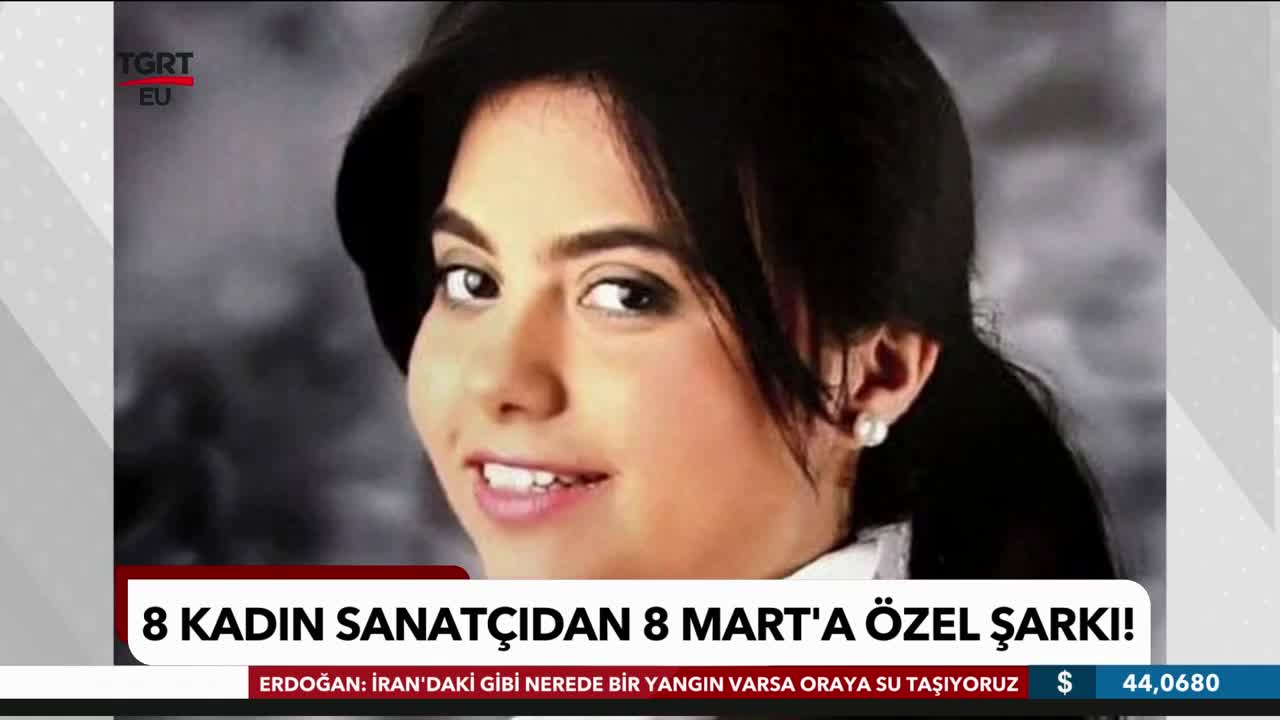 GIA TV Program Thumbnail, Poster