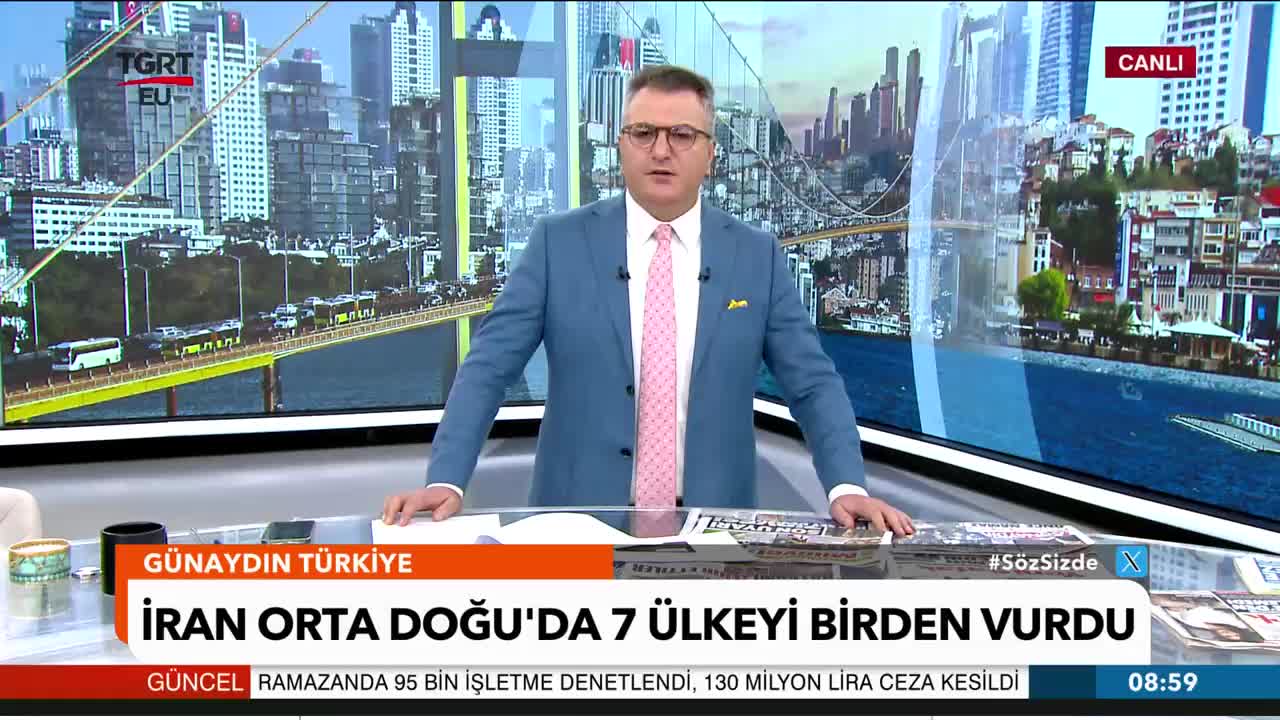 GIA TV Program Thumbnail, Poster