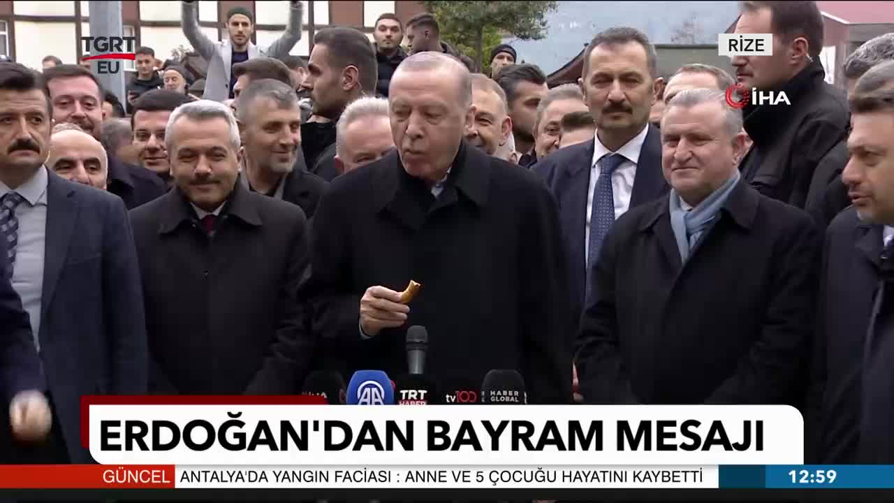 GIA TV Program Thumbnail, Poster