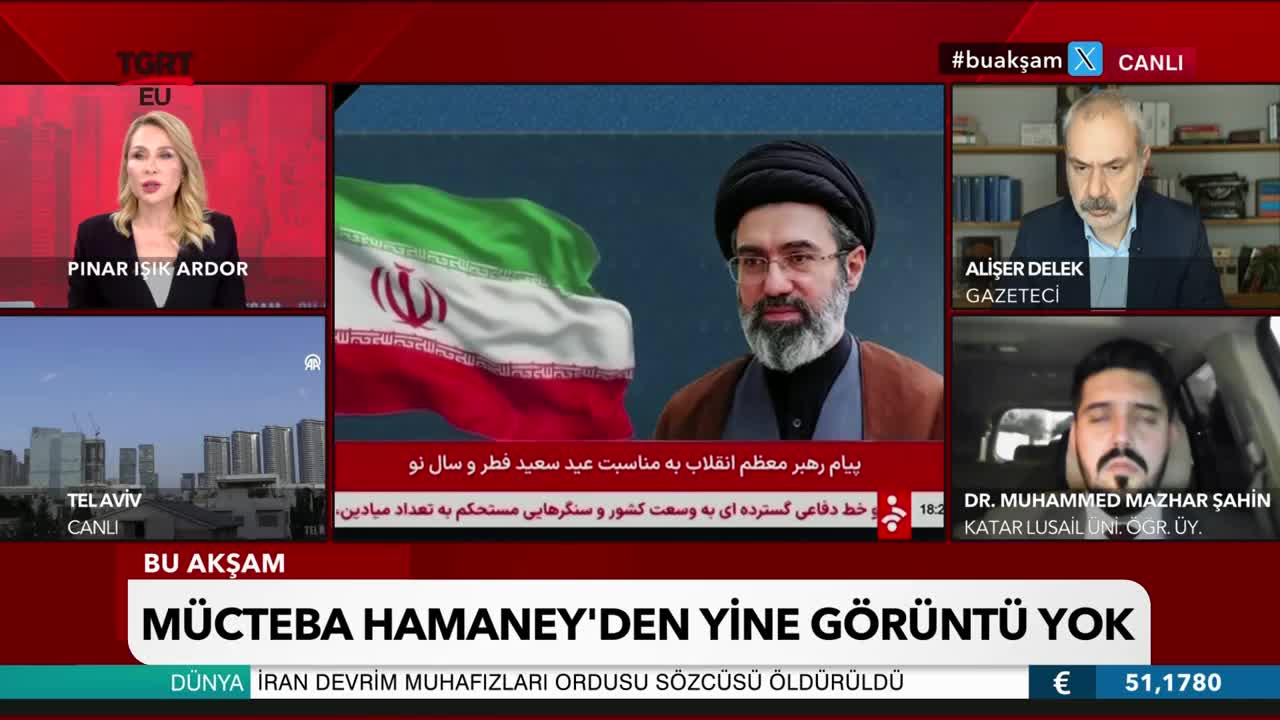 GIA TV Program Thumbnail, Poster