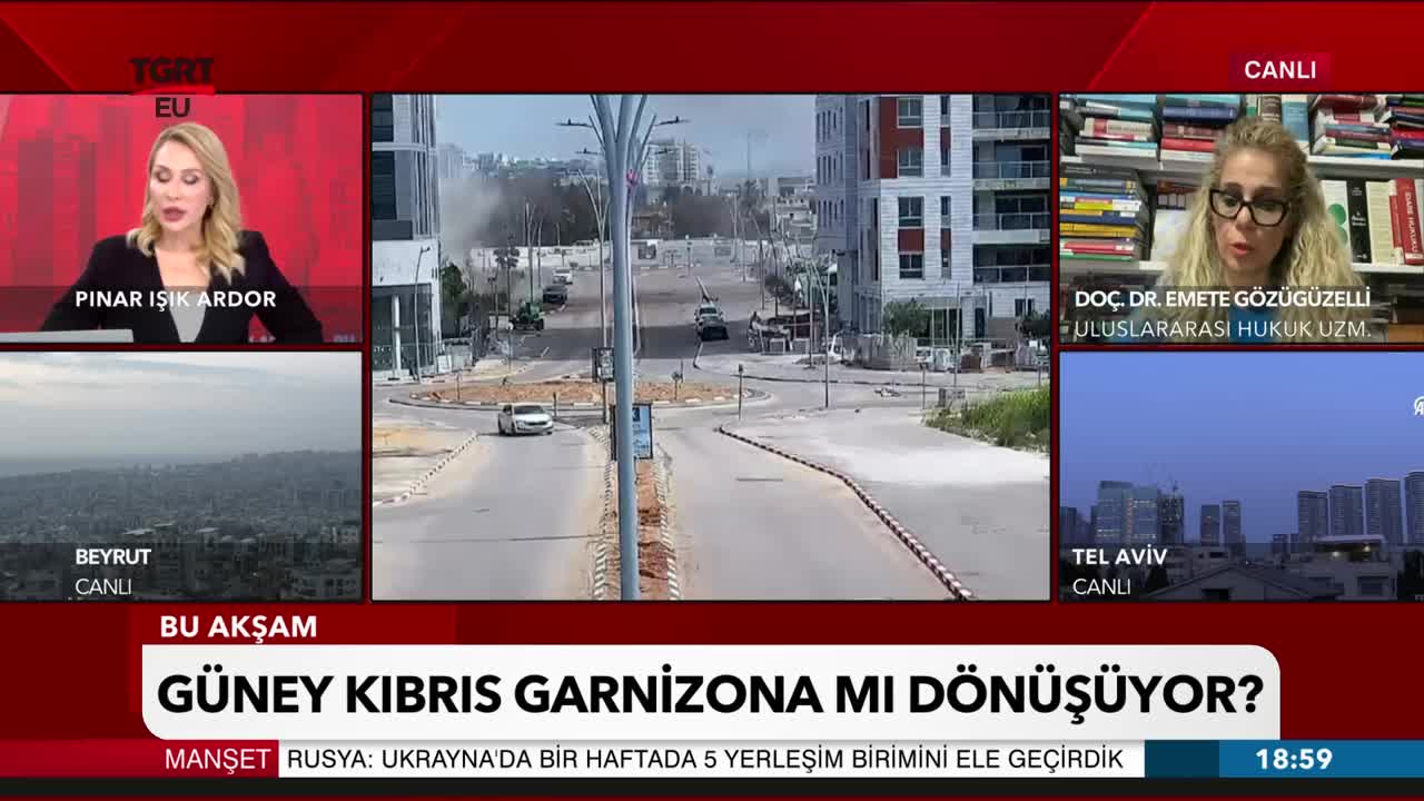 GIA TV Program Thumbnail, Poster