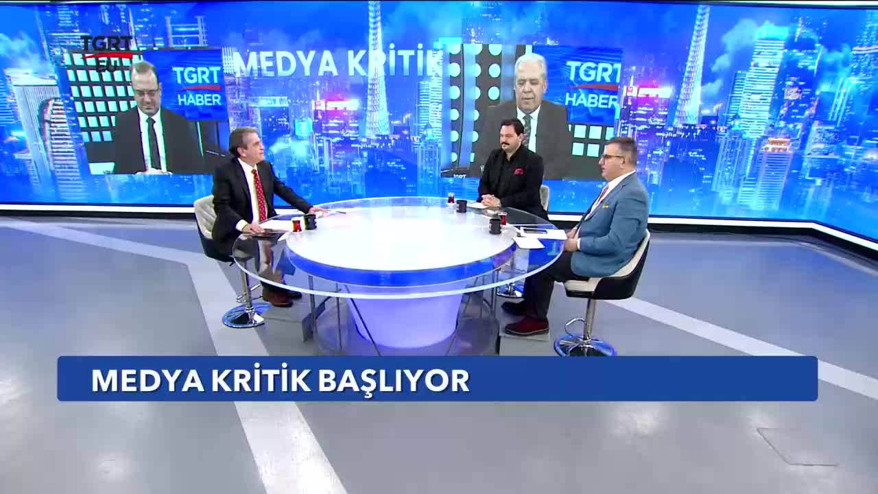 GIA TV Program Thumbnail, Poster