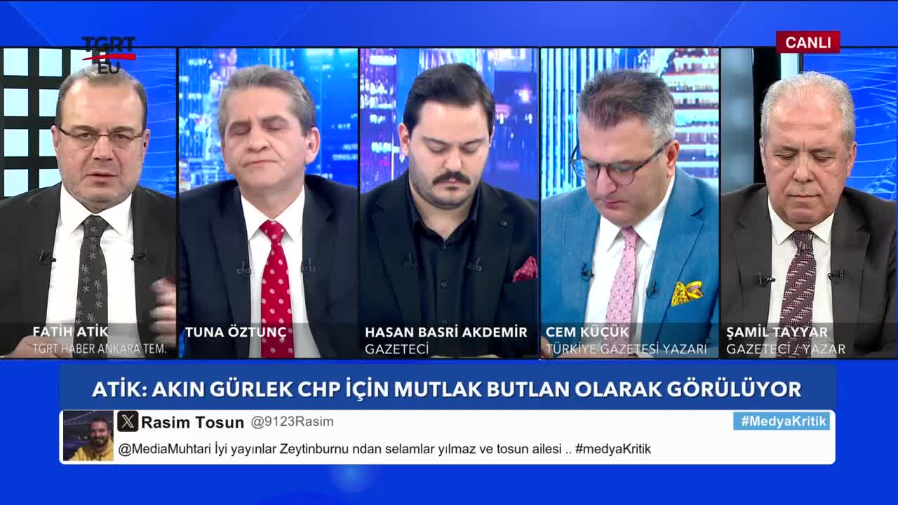 GIA TV Program Thumbnail, Poster