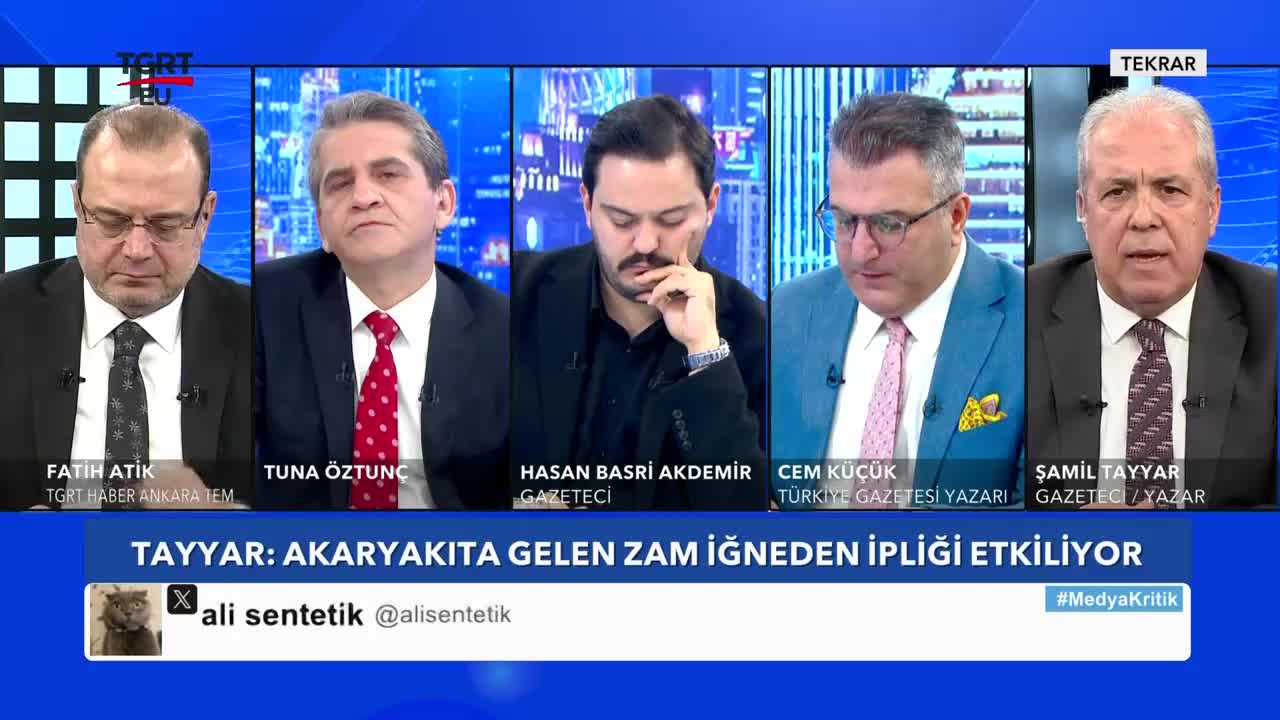 GIA TV Program Thumbnail, Poster