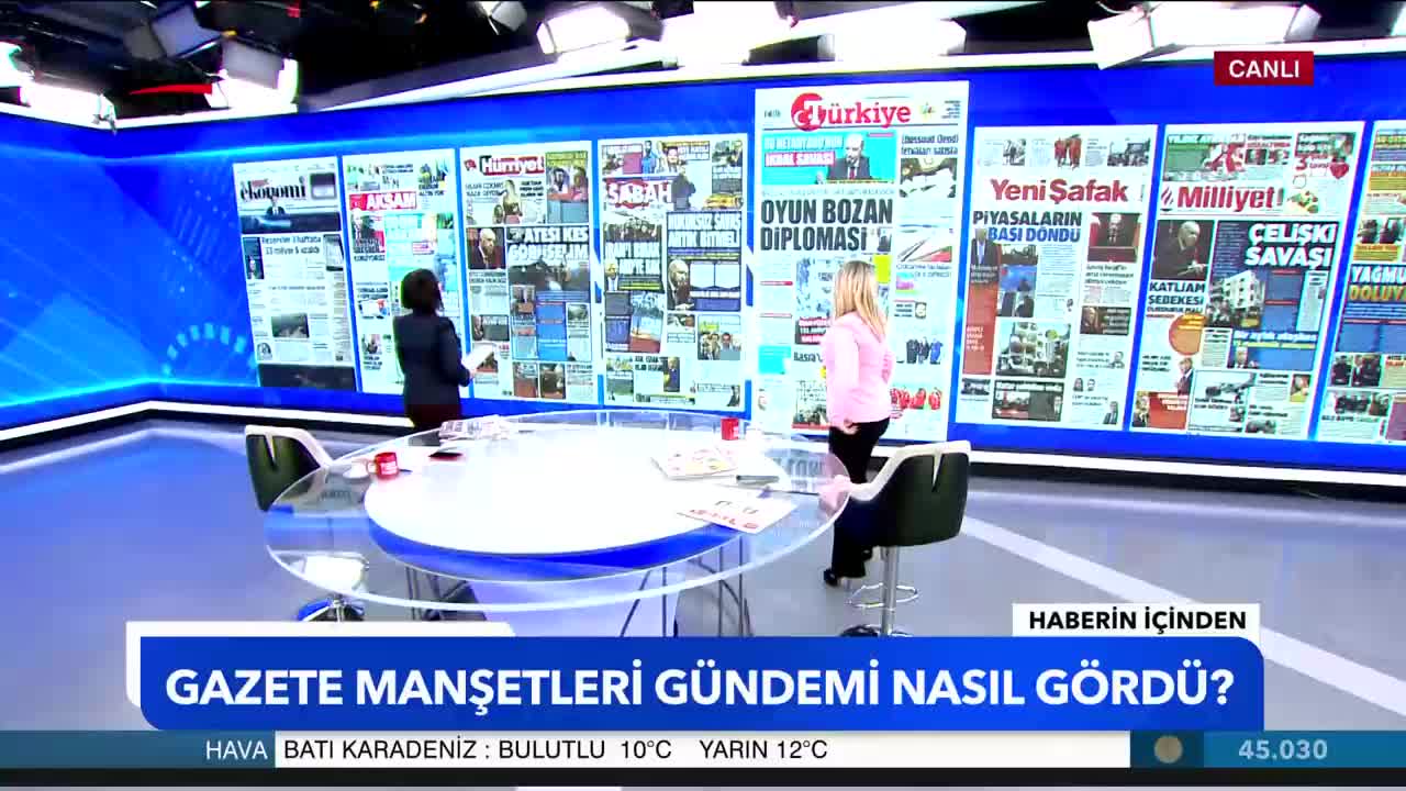 GIA TV Program Thumbnail, Poster