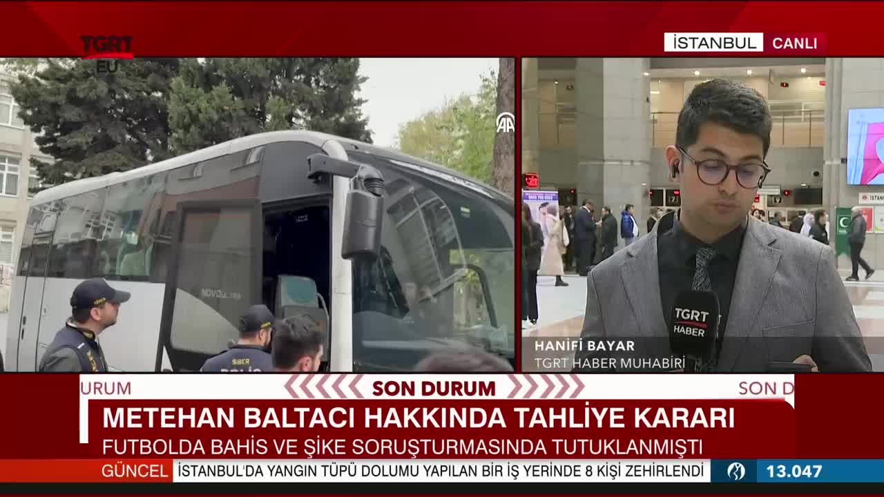 GIA TV Program Thumbnail, Poster