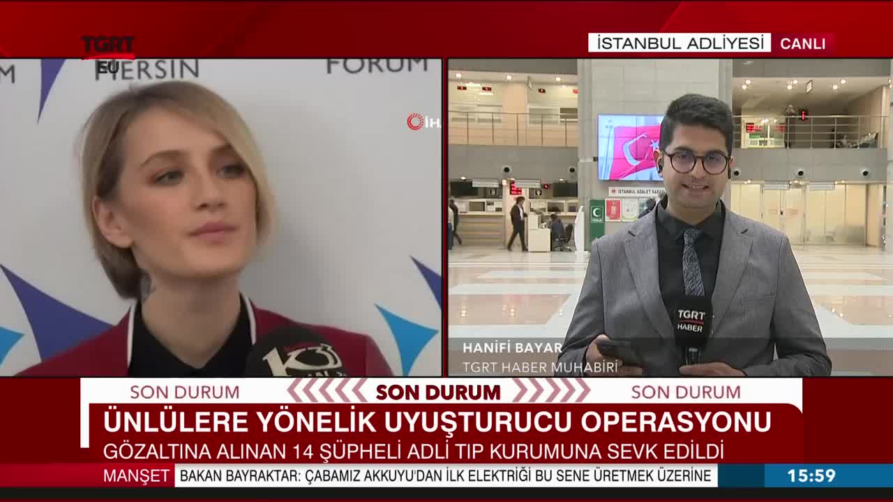 GIA TV Program Thumbnail, Poster