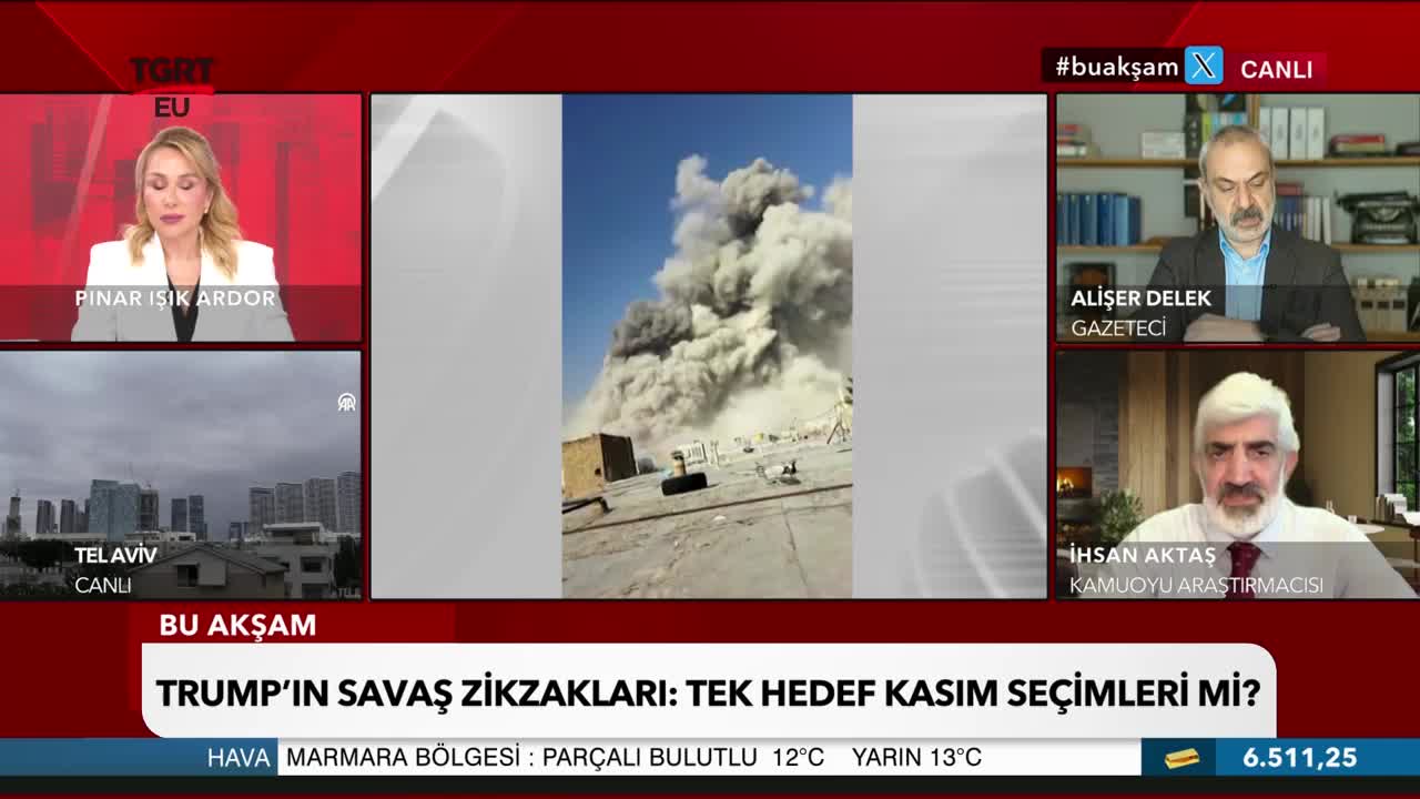 GIA TV Program Thumbnail, Poster