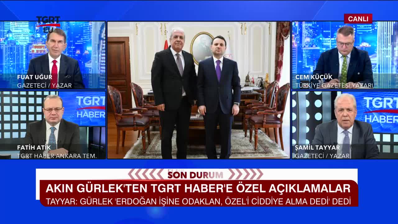 GIA TV Program Thumbnail, Poster