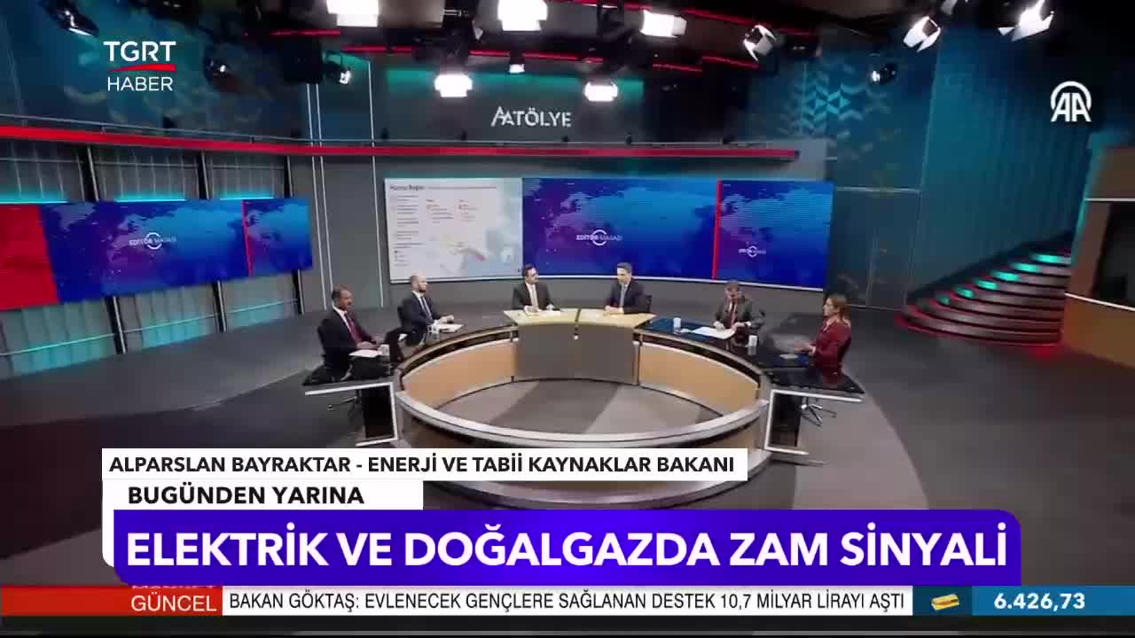 GIA TV Program Thumbnail, Poster