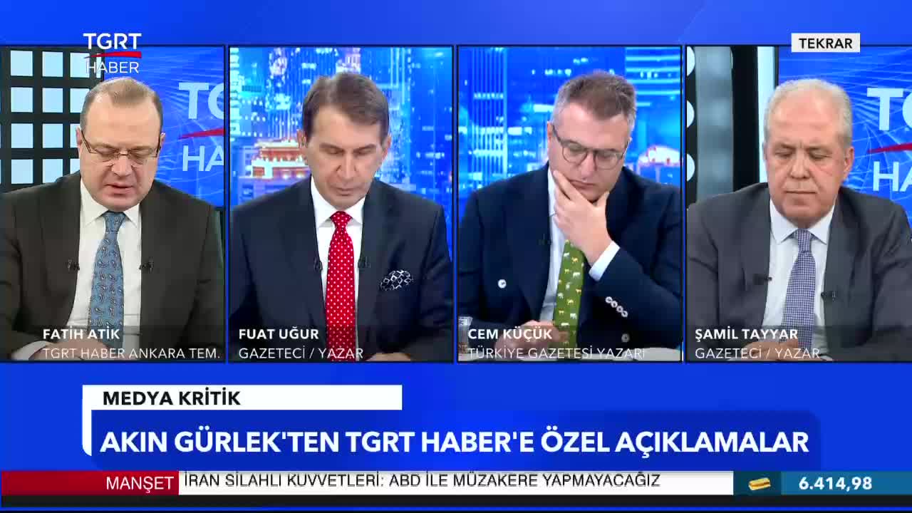 GIA TV Program Thumbnail, Poster