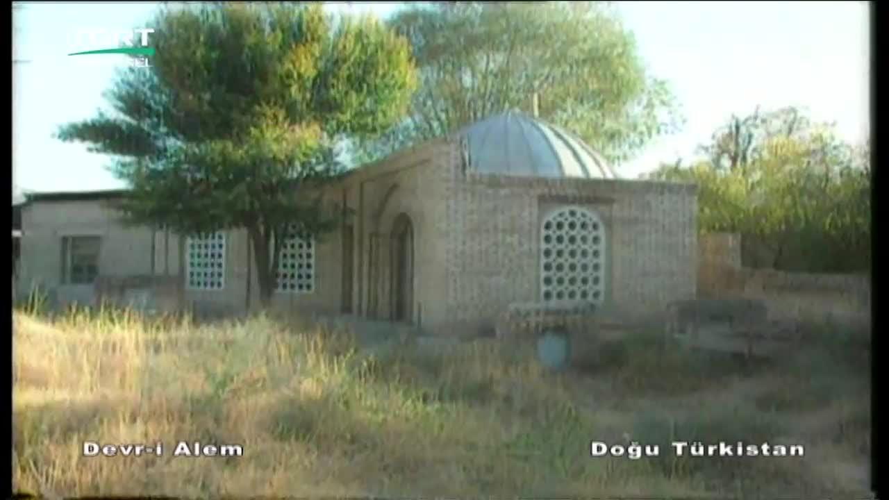 GIA TV Program Thumbnail, Poster