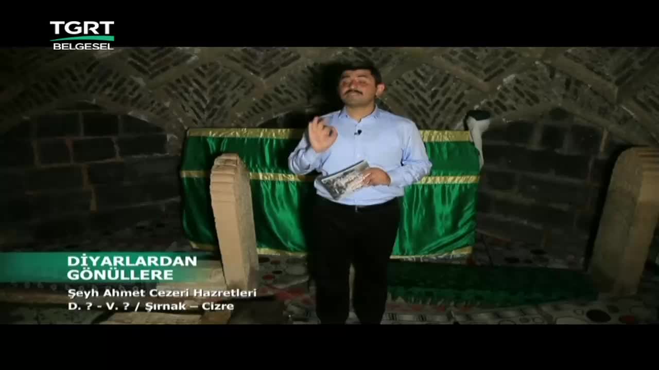 GIA TV Program Thumbnail, Poster