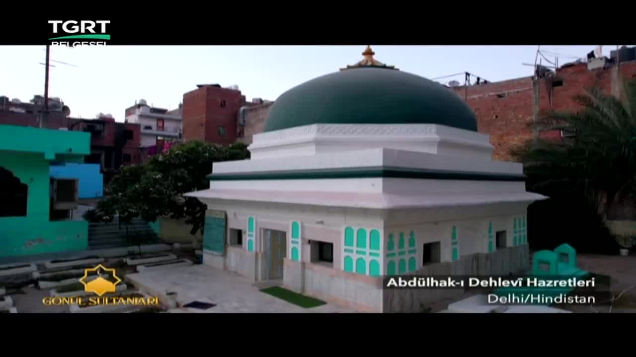 GIA TV Program Thumbnail, Poster