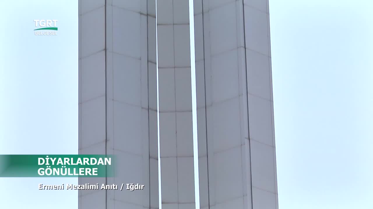 GIA TV Program Thumbnail, Poster