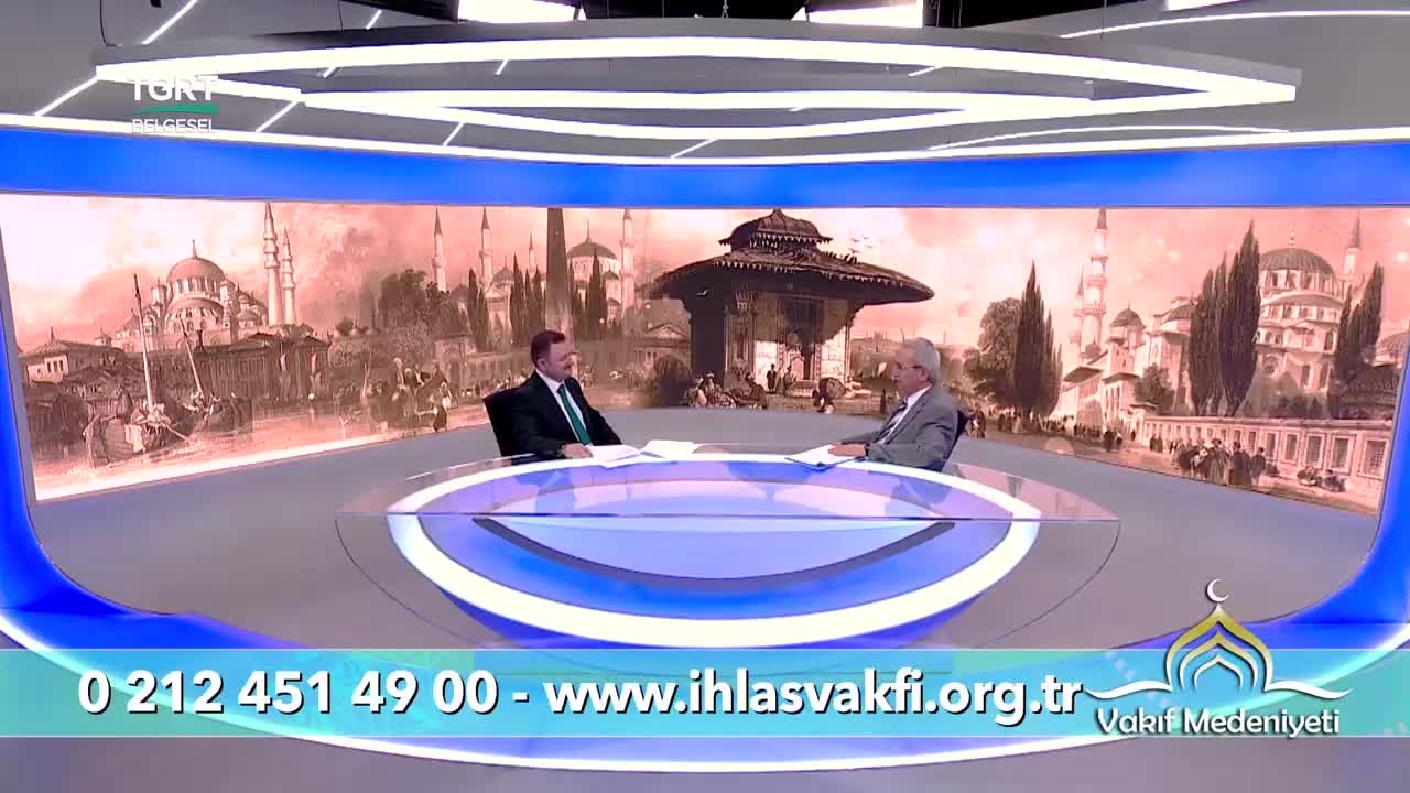 GIA TV Program Thumbnail, Poster