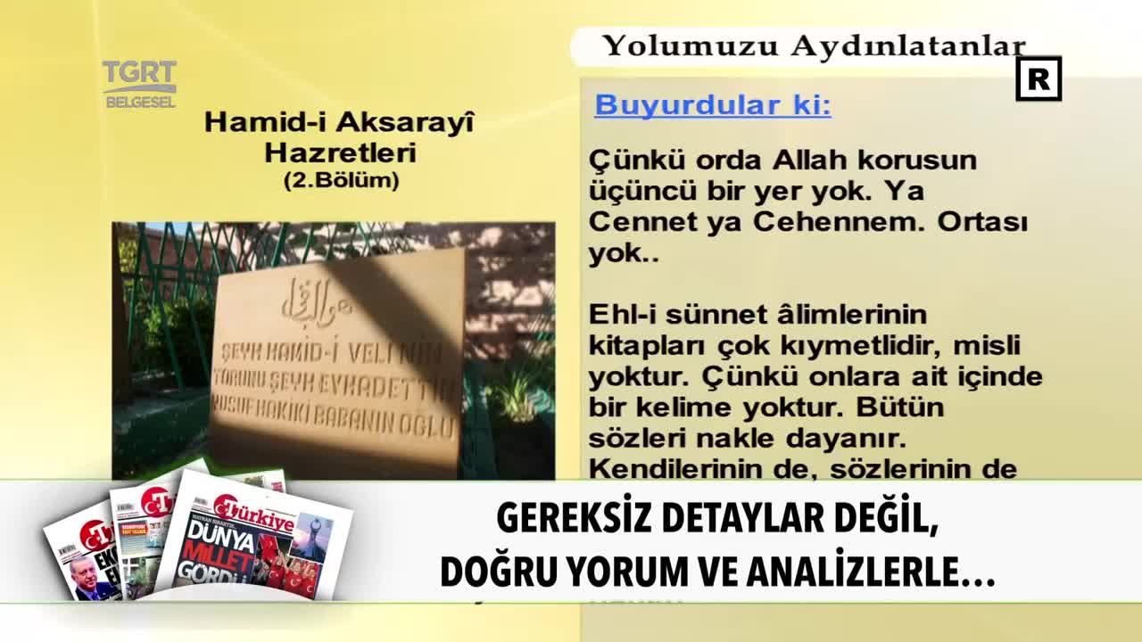 GIA TV Program Thumbnail, Poster