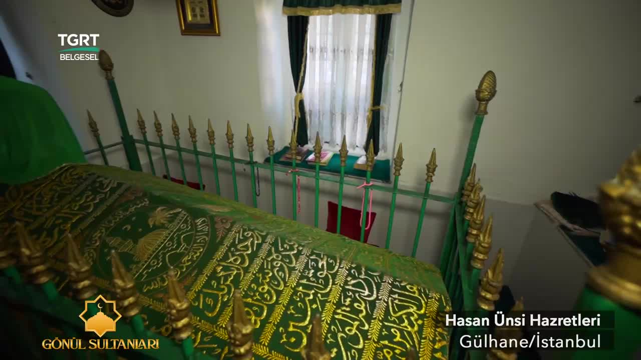 GIA TV Program Thumbnail, Poster