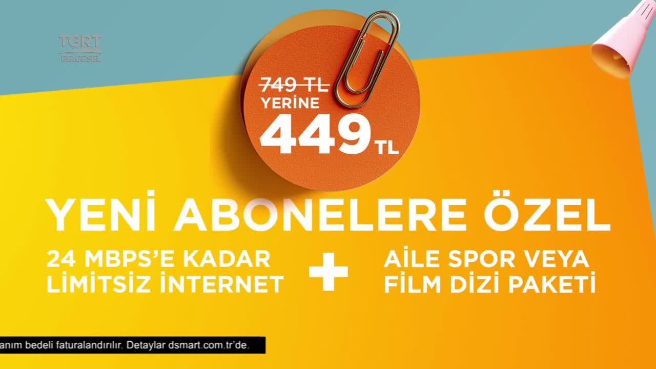 GIA TV Program Thumbnail, Poster