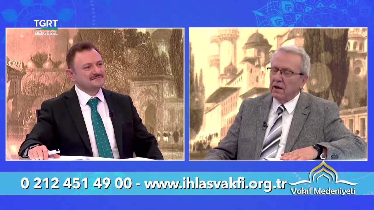 GIA TV Program Thumbnail, Poster