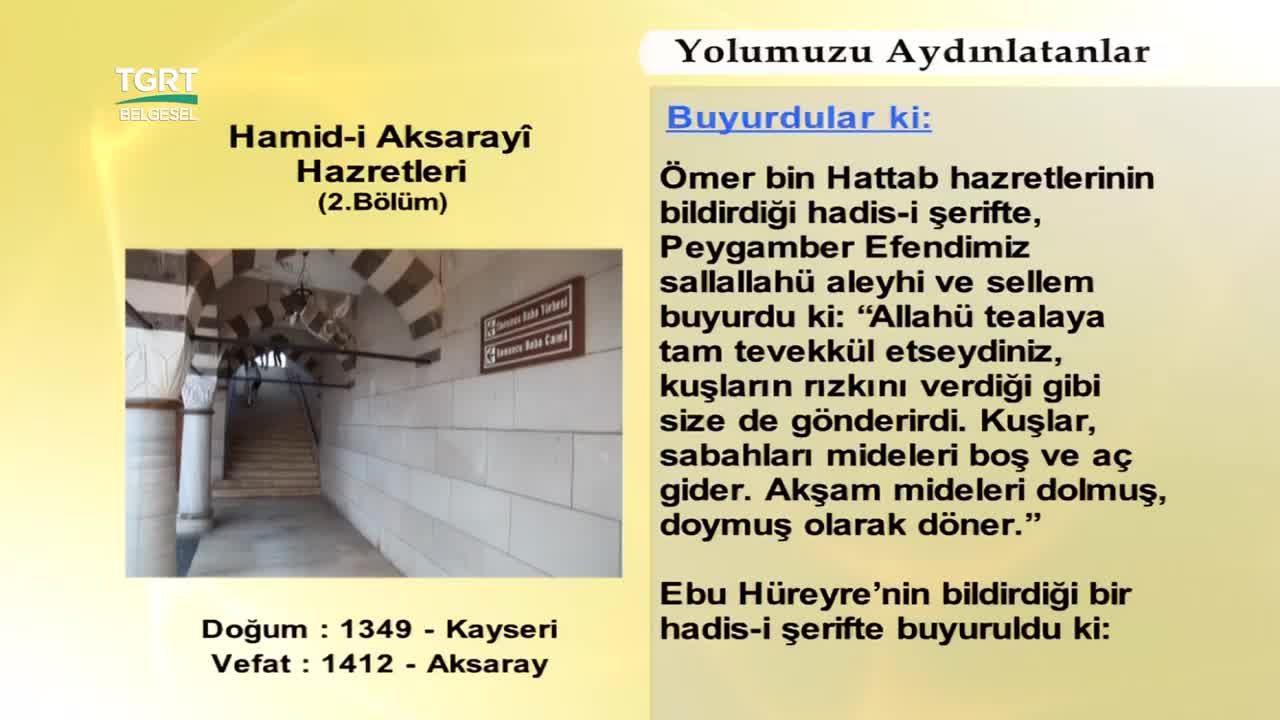 GIA TV Program Thumbnail, Poster