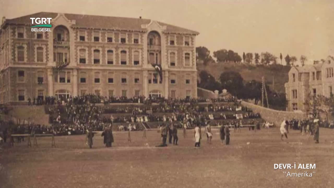 GIA TV Program Thumbnail, Poster