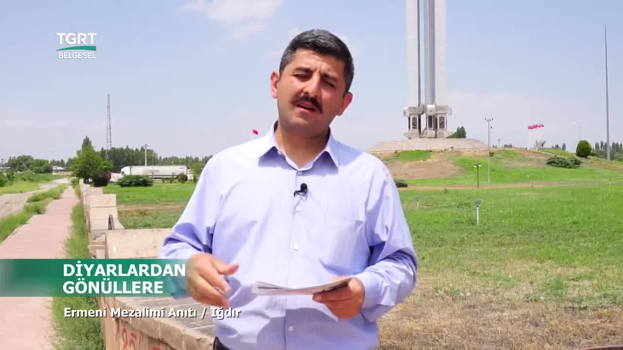 GIA TV Program Thumbnail, Poster