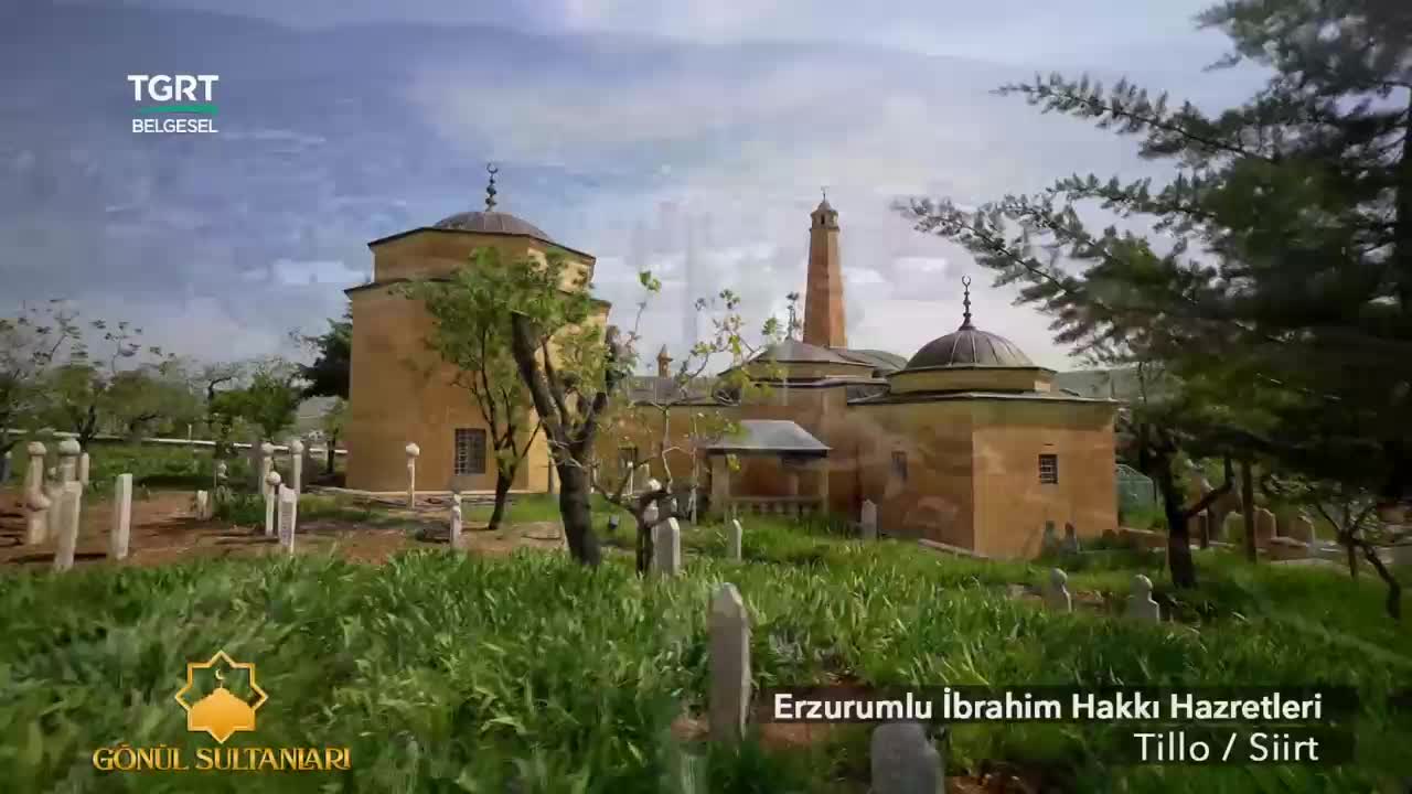 GIA TV Program Thumbnail, Poster