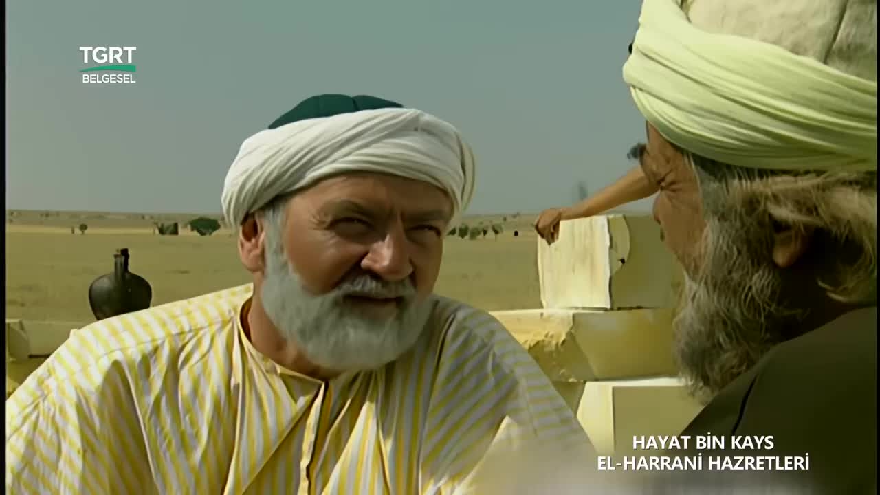 GIA TV Program Thumbnail, Poster