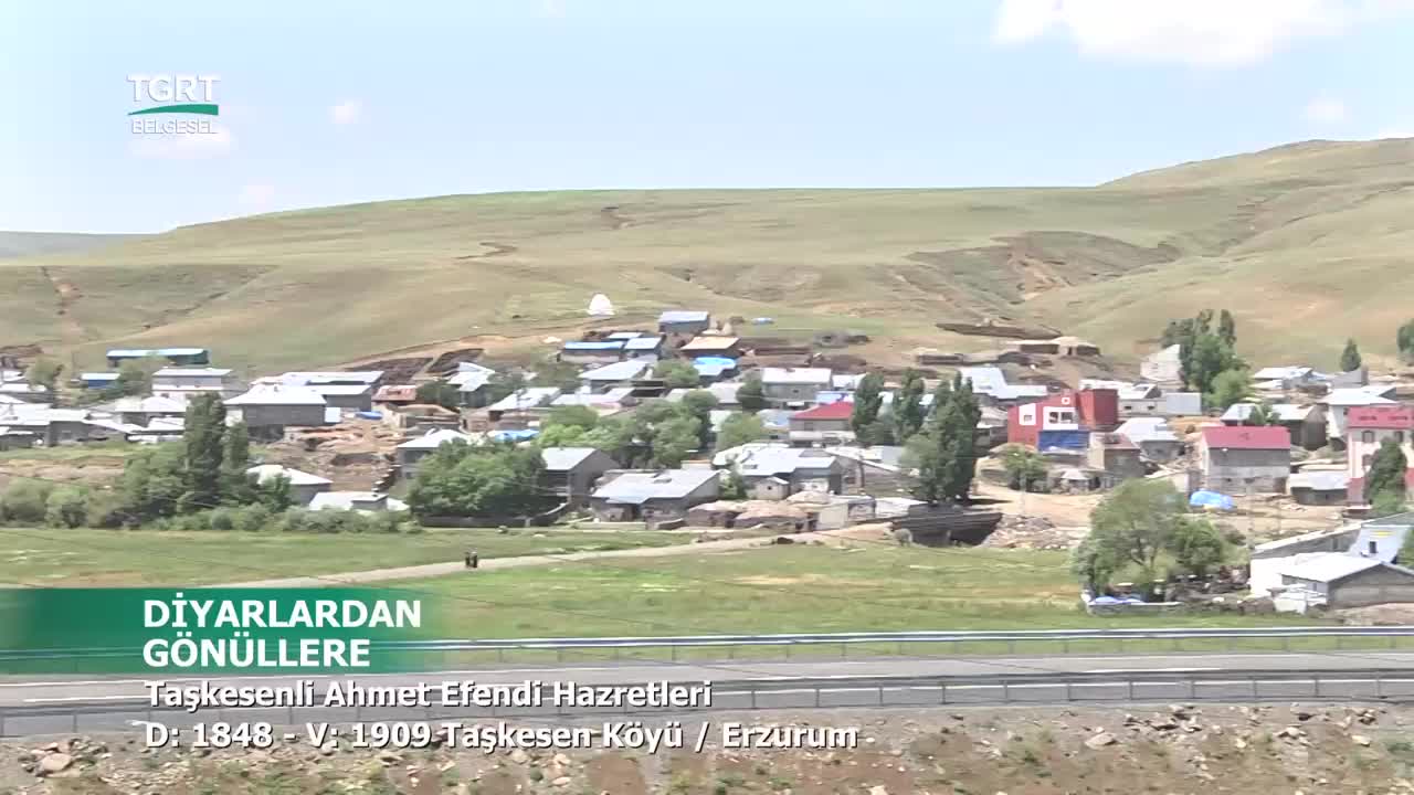 GIA TV Program Thumbnail, Poster