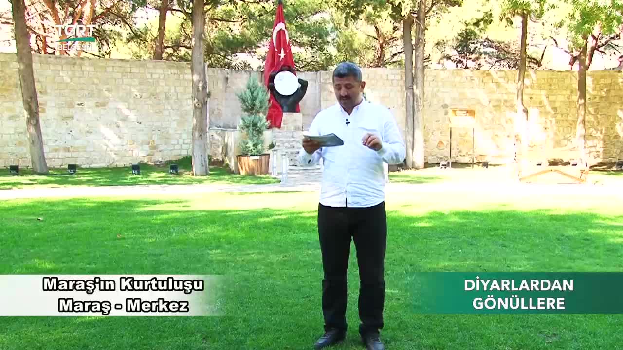 GIA TV Program Thumbnail, Poster