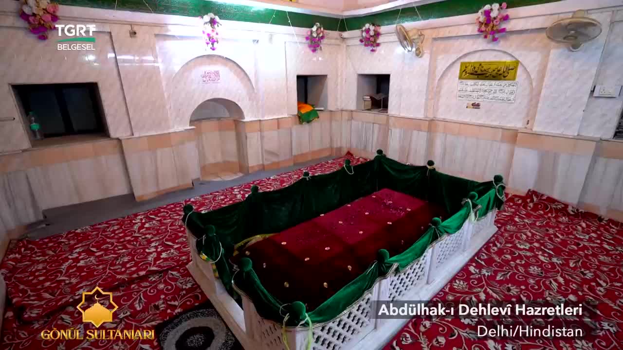 GIA TV Program Thumbnail, Poster