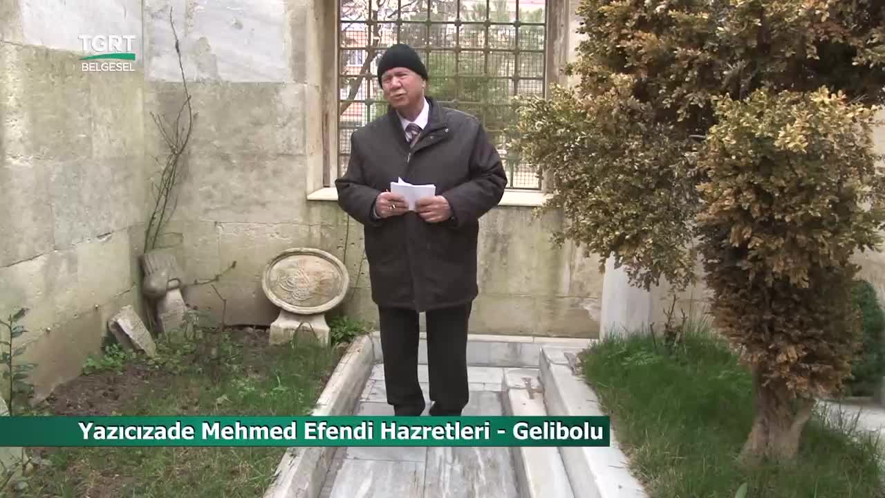 GIA TV Program Thumbnail, Poster