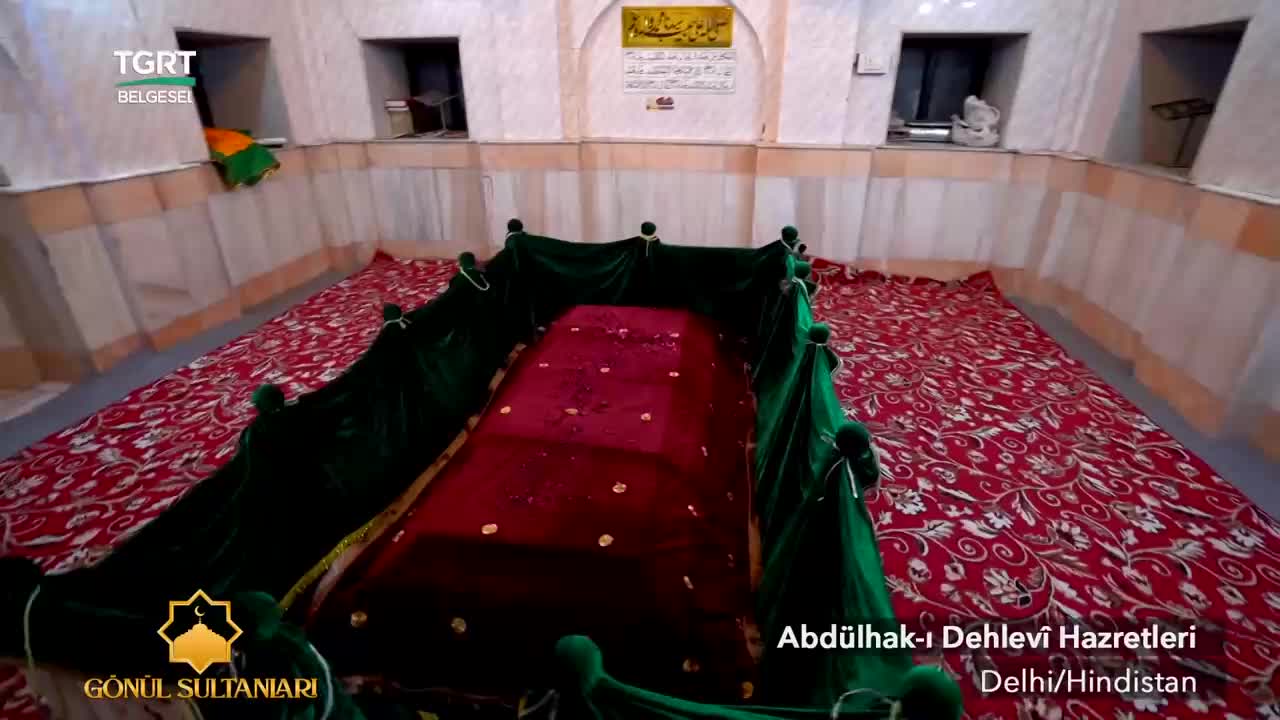 GIA TV Program Thumbnail, Poster