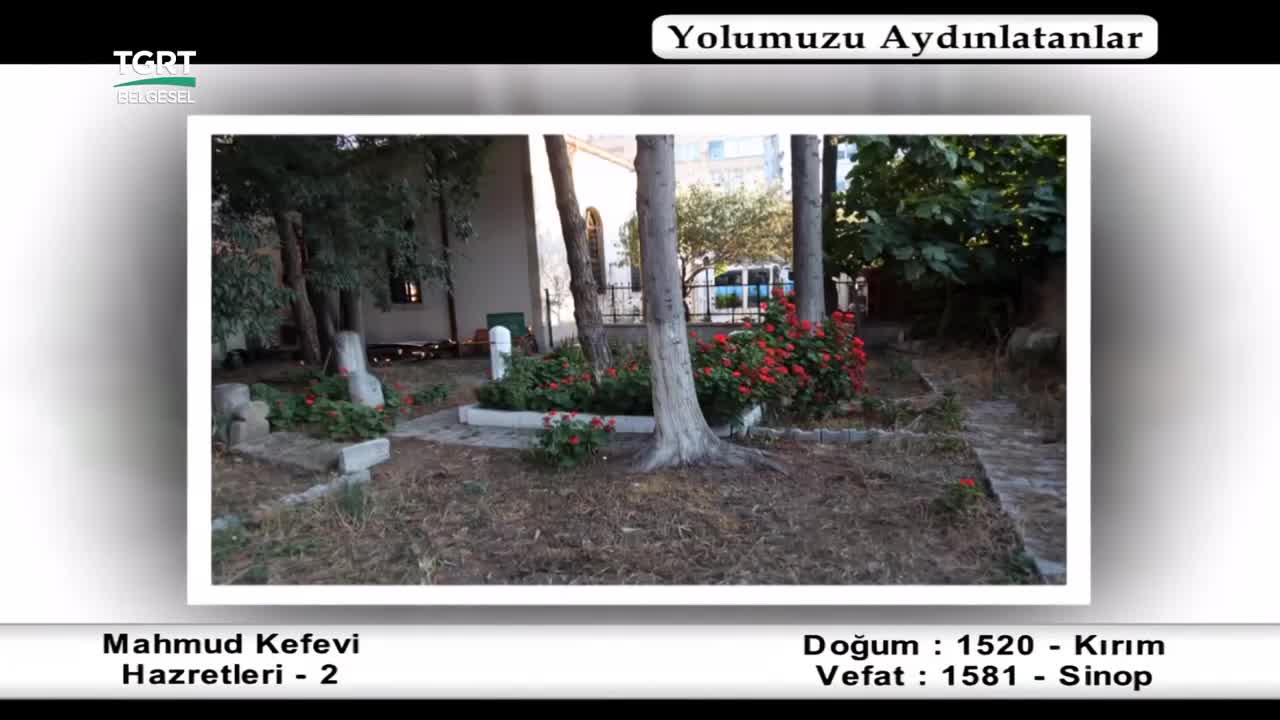 GIA TV Program Thumbnail, Poster