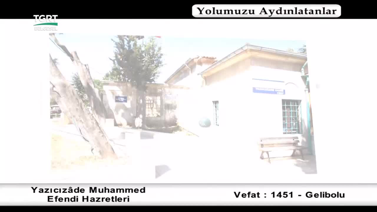 GIA TV Program Thumbnail, Poster