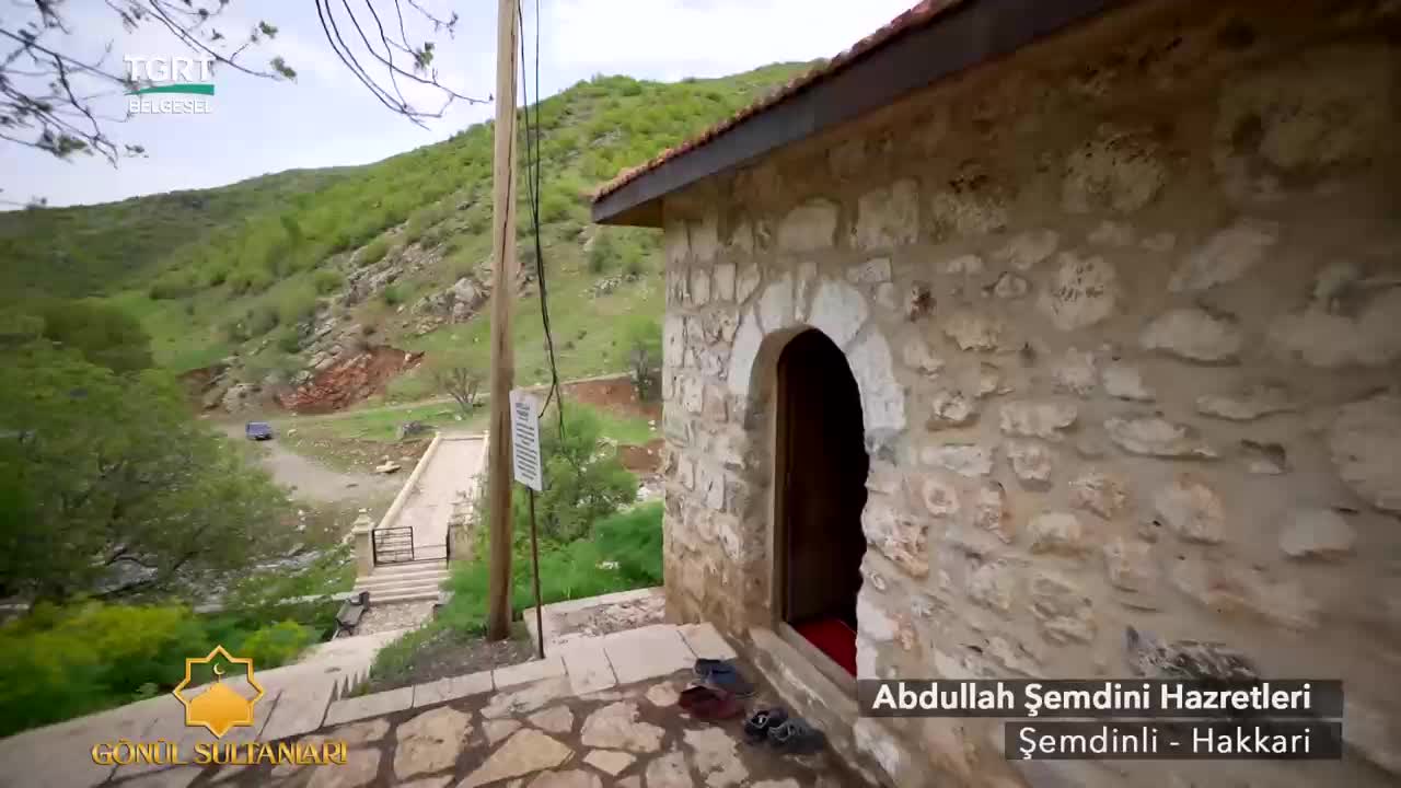 GIA TV Program Thumbnail, Poster