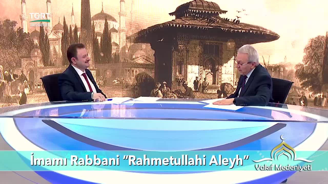 GIA TV Program Thumbnail, Poster