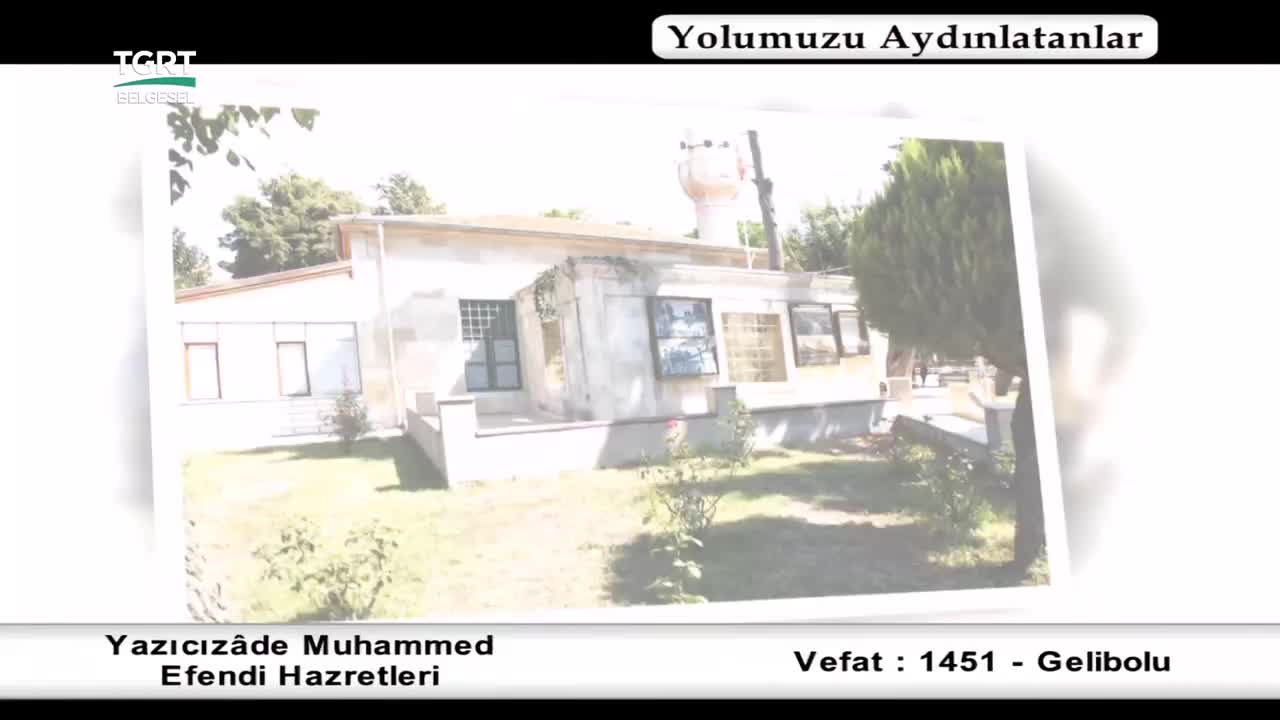 GIA TV Program Thumbnail, Poster