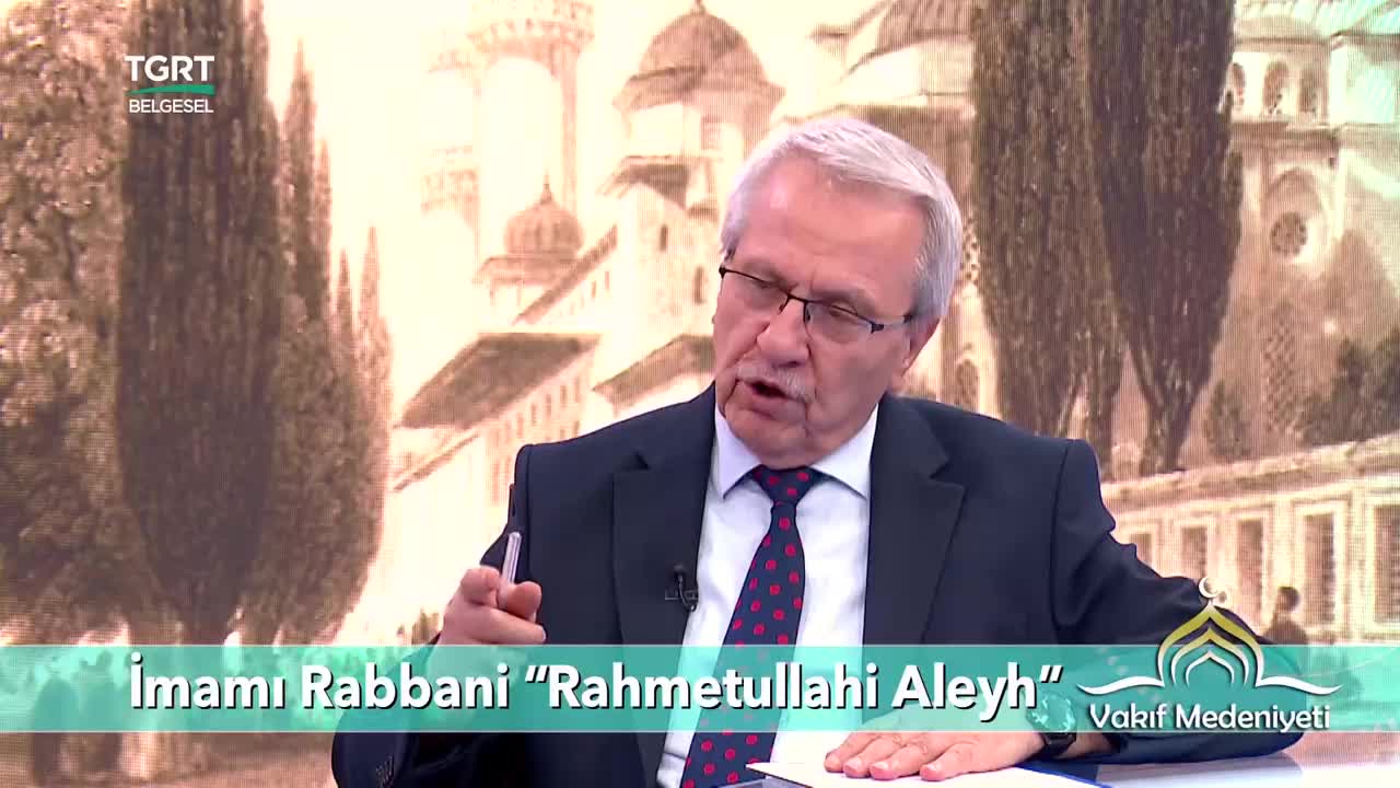 GIA TV Program Thumbnail, Poster