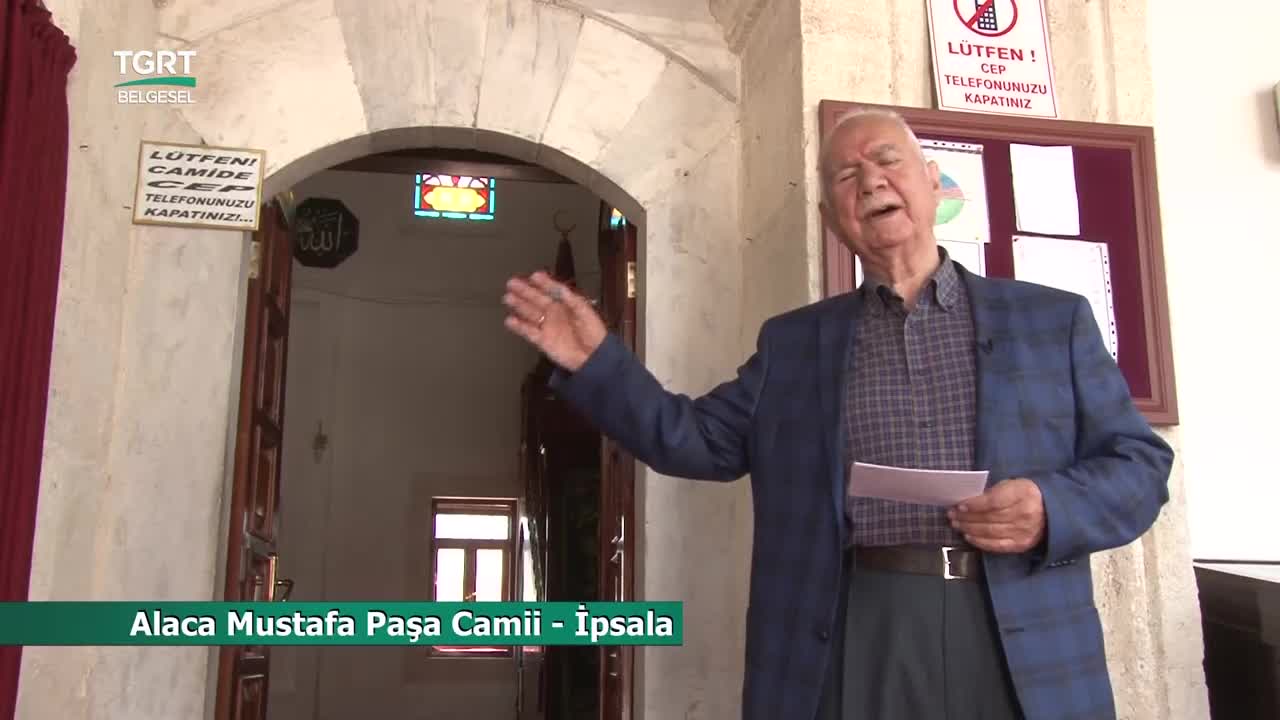 GIA TV Program Thumbnail, Poster