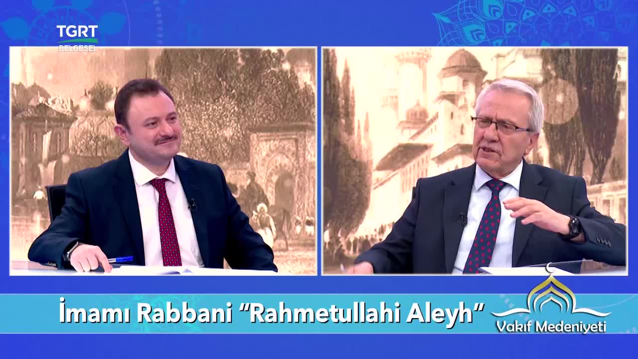 GIA TV Program Thumbnail, Poster