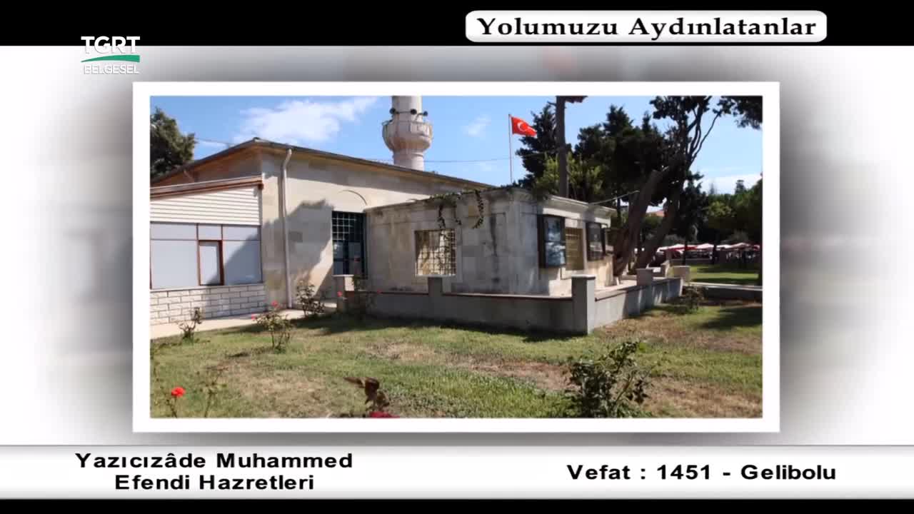 GIA TV Program Thumbnail, Poster