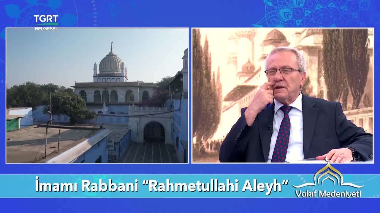 GIA TV Program Thumbnail, Poster