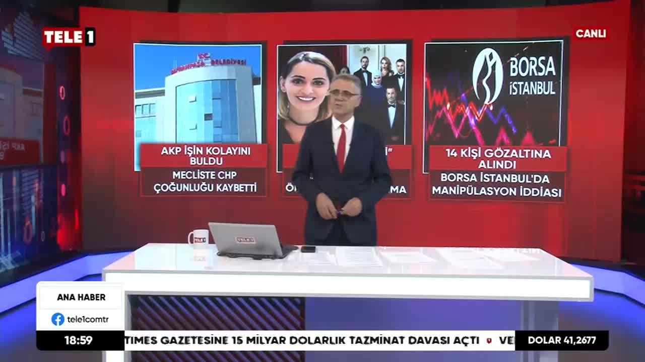 GIA TV Program Thumbnail, Poster