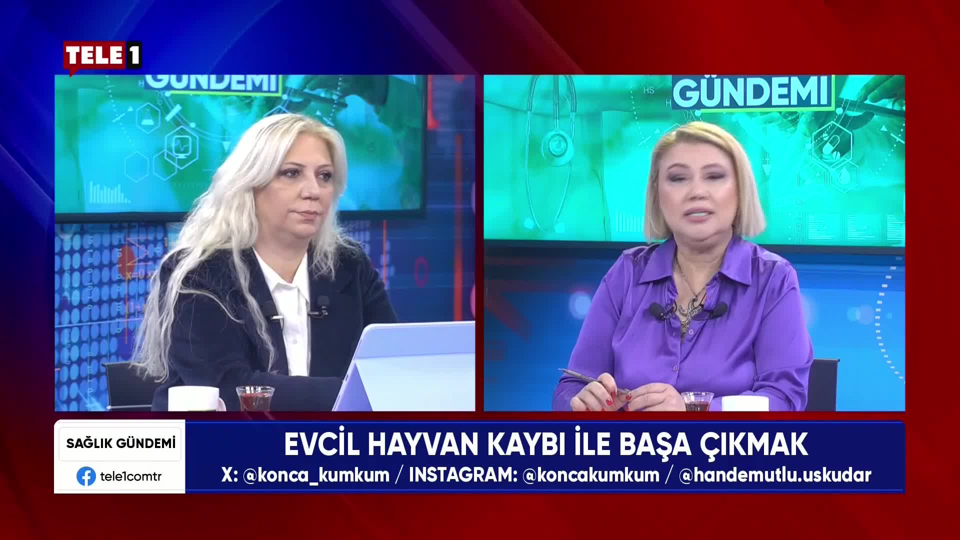 GIA TV Program Thumbnail, Poster