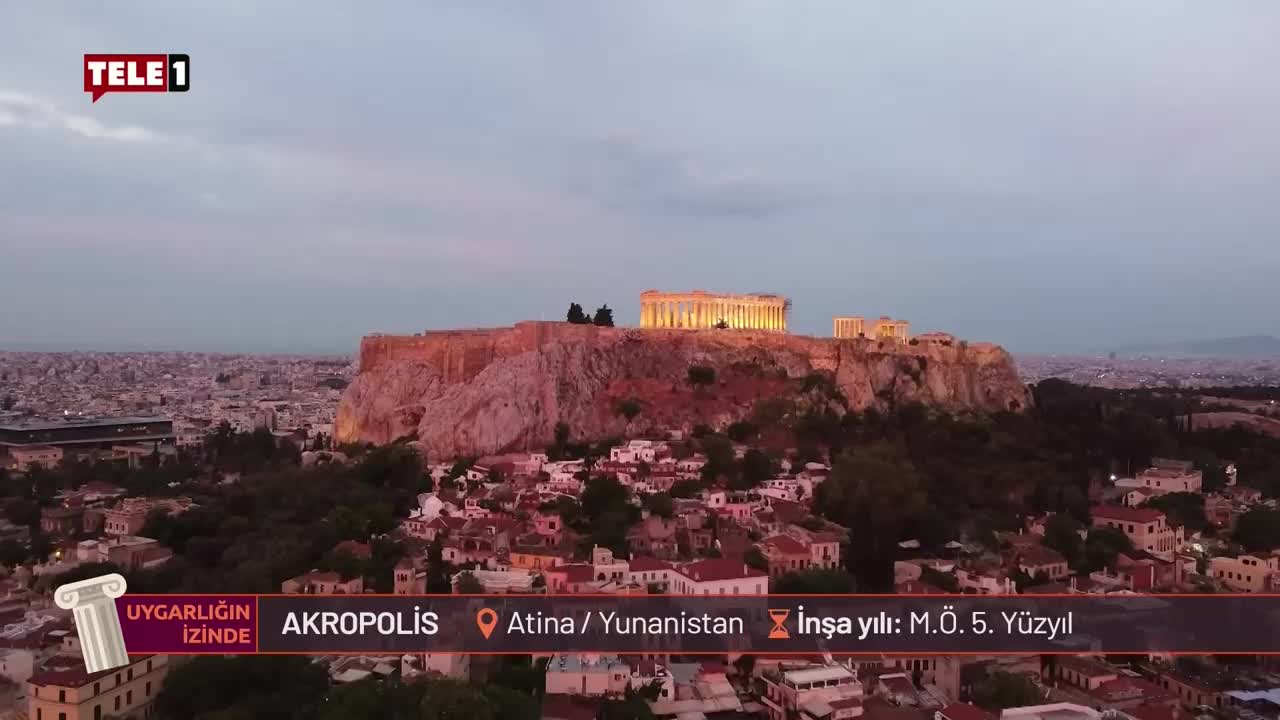 GIA TV Program Thumbnail, Poster