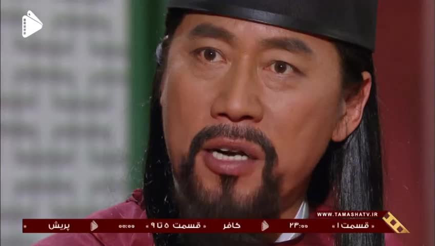 GIA TV Program Thumbnail, Poster