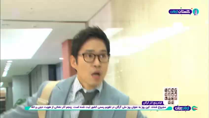 GIA TV Program Thumbnail, Poster