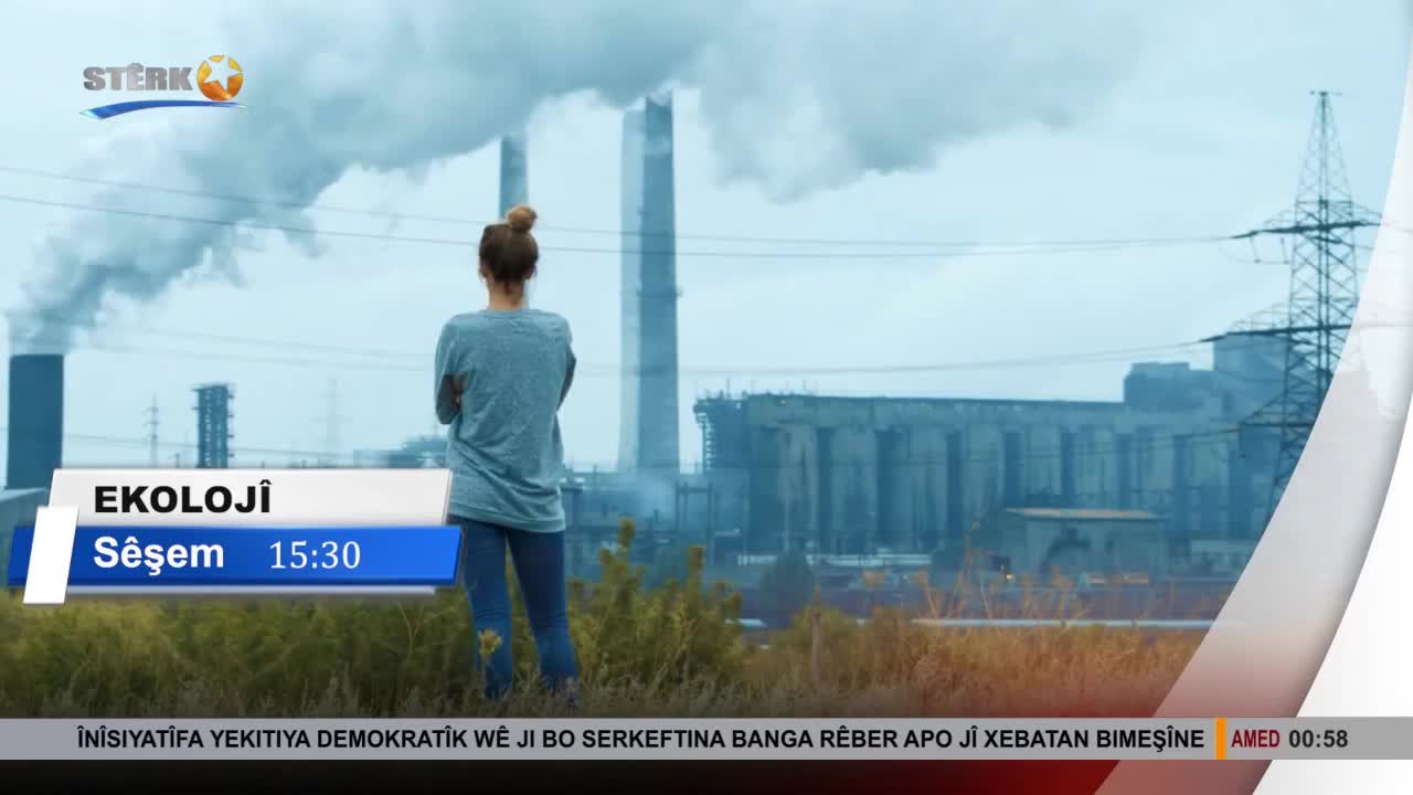 GIA TV Program Thumbnail, Poster
